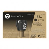 Toner HP 153A Black [2500 str.]